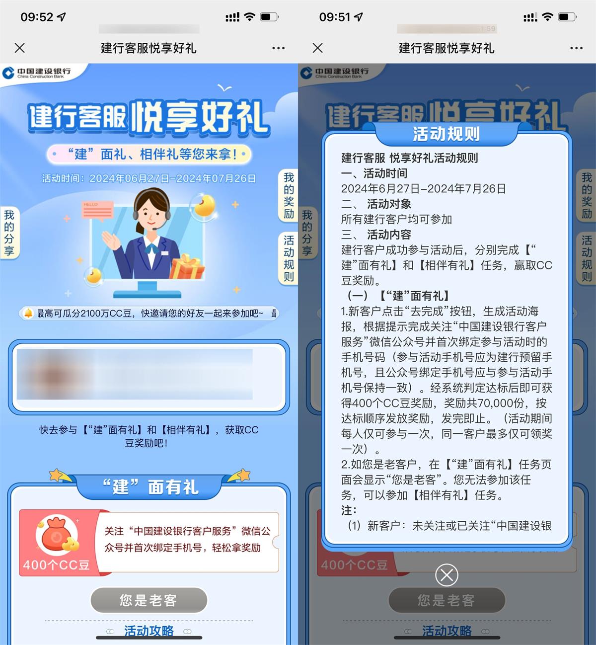 Aseprite像素画绘制v1.3.14.4中文版-趣奇资源网-第9张图片