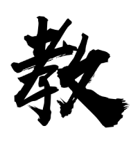 Excel 多文件多表合并工具v2.0-趣奇资源网-第9张图片 Excel 多文件多表合并工具v2.0-趣奇资源网-第9张图片